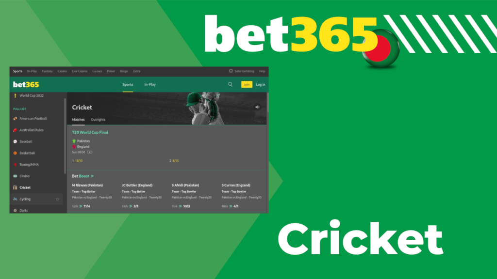 Bet365 Bangladesh cricket